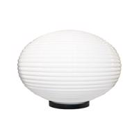 ACA Lighting venkovní svítidlo SPHERE plast bílá D320 AC.1837SO