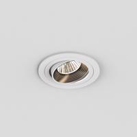 ASTRO downlight svítidlo Aprilia Round protipožární 6.1W 2700K bílá 1256013