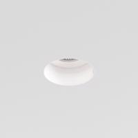 ASTRO downlight svítidlo Trimless Slimline Round fixní protipožární IP65 6W GU10 bílá 1248017