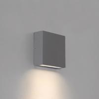 ASTRO nástěnné svítidlo Elis Single LED 4.7W 3000K šedá 1331010