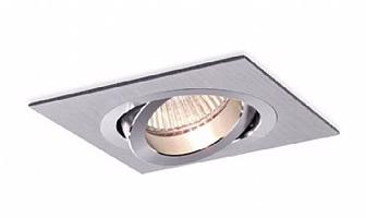 BPM Vestavné svítidlo Aluminio Plata, kartáčovaný hliník 1x50W, 12V 4765 3011