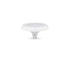 Brilagi LED Žárovka ECOLINE AR111 GU10/12W/230V 3000K 120° bílá - Brilagi