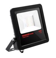 CENTURY RAINBOW LED Floodlight 50W RGB IP65 plus dálkový ovladač