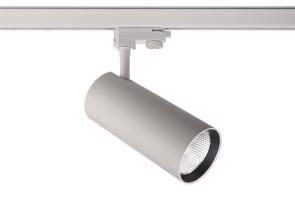 Deko-Light kolejnicový systém 3-fázový 230V Horus 220-240V AC/50-60Hz 30,00 W 3000 K bílá 210 707107