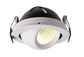 Deko-Light stropní vestavné svítidlo Bellatrix 18V DC 9,00 W 3000 K 760 lm bílá 565340