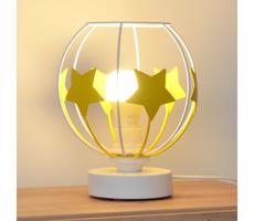 Dětská stolní lampa STARS 1xE27/15W/230V žlutá/bílá