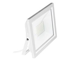 Eglo Eglo 64839 - LED Reflektor FILETTI LED/10W/230V 3000K IP65 bílá