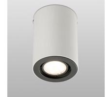 FARO Barcelona FARO 64190 - Bodové svítidlo NAN 1xGU10/50W/230V