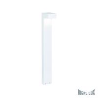 Ideal Lux SIRIO PT2 BIG BIANCO 115085