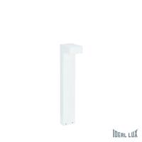 Ideal Lux SIRIO PT2 SMALL BIANCO 115092