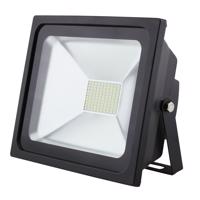 LED reflektor Classic SMD 50W černý, 5500K, 4500lm, 4738290