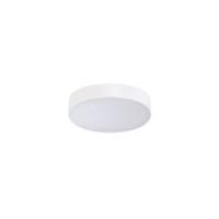 LED Stropní přisazené svítidlo AZzardo Monza II R 40 3000K white AZ3799 46W 4508lm 3000K IP20 40cm bílé stmívatelné