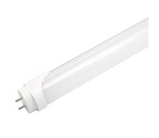 LED Zářivková trubice G13/9W/230V 6500K 60 cm