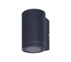 Ledvance Ledvance - Venkovní nástěnné svítidlo BEAM 1xGU10/35W/230V IP44