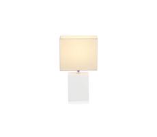 Markslöjd Markslöjd 102499 - Stolní lampa BARA 1xE14/40W/230V béžová