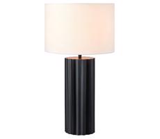 Markslöjd Markslöjd 108670 - Stolní lampa HASHIRA 1xE27/40W/230V bílá/černá