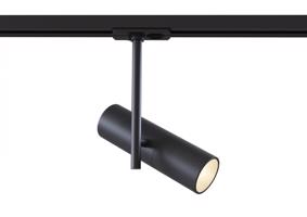 MAYTONI Kolejnicový systém Track lamps TR005-1-GU10-B