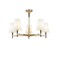 MAYTONI lustr Zaragoza H001CL-05BS