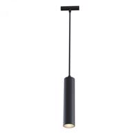 MAYTONI magnetický kolejnicový systém Track lamps TR016-2-12W3K-B