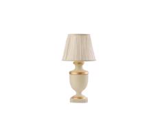 ONLI ONLI - Stolní lampa IMPERIALE 1xE27/22W/230V 56 cm béžová