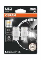 OSRAM LED W21/5W 7515DYP-02B AMBER 12V 1,8W W3x16q 4062172152303