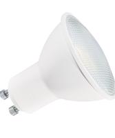 Osram LED žárovka GU10, PAR16, 6,9W, 575lm, 6500K, studená bílá, 120° 4058075198913