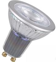 Osram Parathom LED žárovka LED GU10 9,6W = 100W 750lm 4000K Neutrální bílá 36° 4058075608672