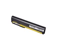 PATONA PATONA - Baterie HP 2560p 4400mAh Li-Ion 10,8V HSTNN-C48C