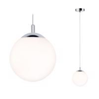 Paulmann závěsné svítidlo Globe IP44 1-ramenné satén/chrom 708.95 P 70895 70895