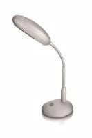 Philips LAMPA STOLNÍ 69225/87/16