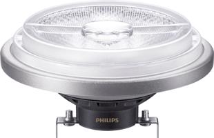 Philips LED žárovka G53 AR111 LV 10,8W 50W teplá bílá 2700K stmívatelná, reflektor 12V 40° Čirá