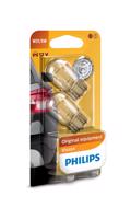 Philips Vision 12066B2 W21/5W W3x16q 12V 21/5W