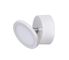 Rabalux Rabalux 2713 - LED Nástěnné svítidlo ELSA LED/6W/230V bílá