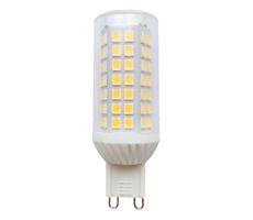 Rabalux Rabalux 79120 - LED Žárovka G9/7W/230V 4000K