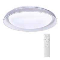 Solight LED stropní světlo Sophia, 60W, 4200lm, stmívatelné, změna chromatičnosti, dálkové ovládání WO756