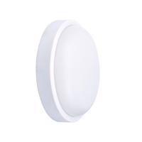 Solight LED venkovní osvětlení kulaté, 20W, 1500lm, 4000K, IP54, 20cm WO750