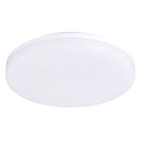 Solight LED venkovní osvětlení, přisazené, kulaté, IP54, 24W, 1920lm, 4000K, 28cm WO733-1