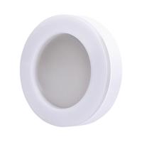 Solight LED venkovní osvětlení Ring, 15W, 1050lm, 4000K, IP65, 19cm WO740