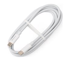 USB kabel USB-C / USB-C konektor 100W 1,5m bílá