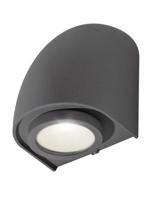 Venkovní nástěnné svítidlo AZzardo Fons dark grey AZ0869 GU10 1x50W IP65 8,5cm tmavě šedé